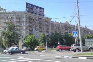 Восемь лет «химической атаки».